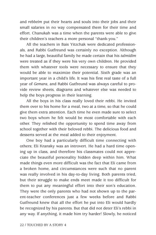 Artscroll: Touched By a Story 4 by Rabbi Yechiel Spero