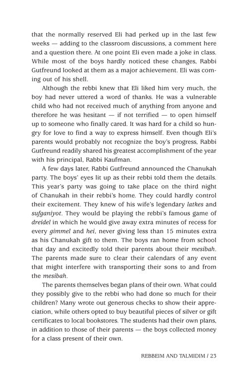 Artscroll: Touched By a Story 4 by Rabbi Yechiel Spero