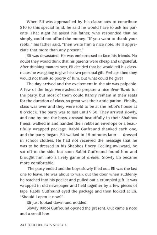 Artscroll: Touched By a Story 4 by Rabbi Yechiel Spero