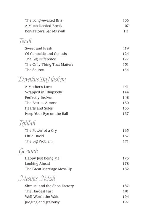 Artscroll: Touched By a Story 4 by Rabbi Yechiel Spero