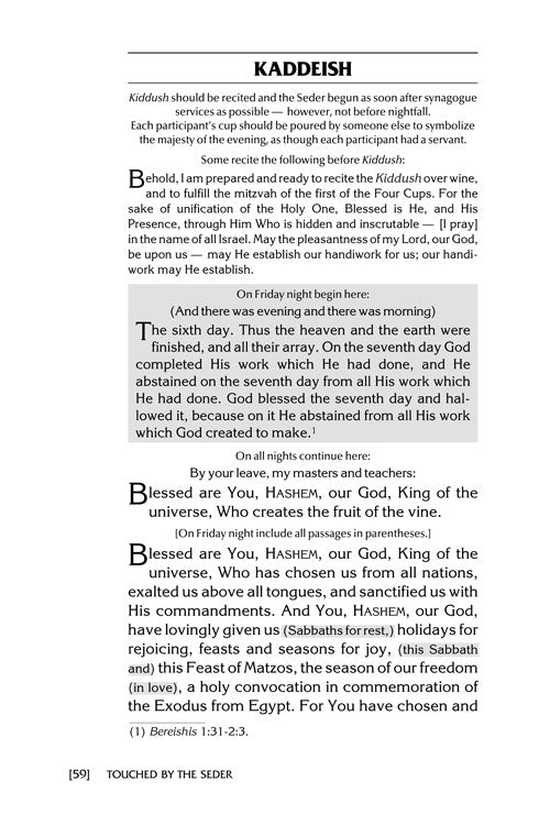 Artscroll: Touched by The Seder by Rabbi Yechiel Spero