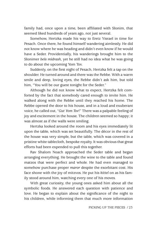 Touched by Their Spirit