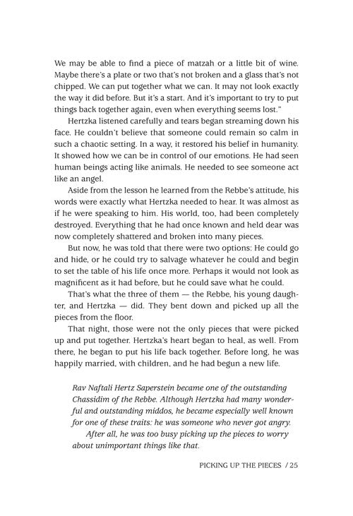 Touched by Their Spirit