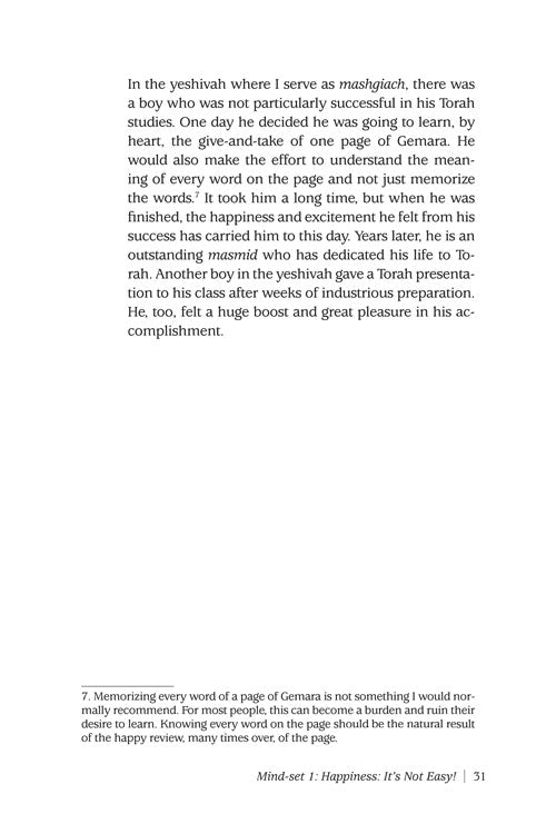 Artscroll: Turning Ideas Into Action