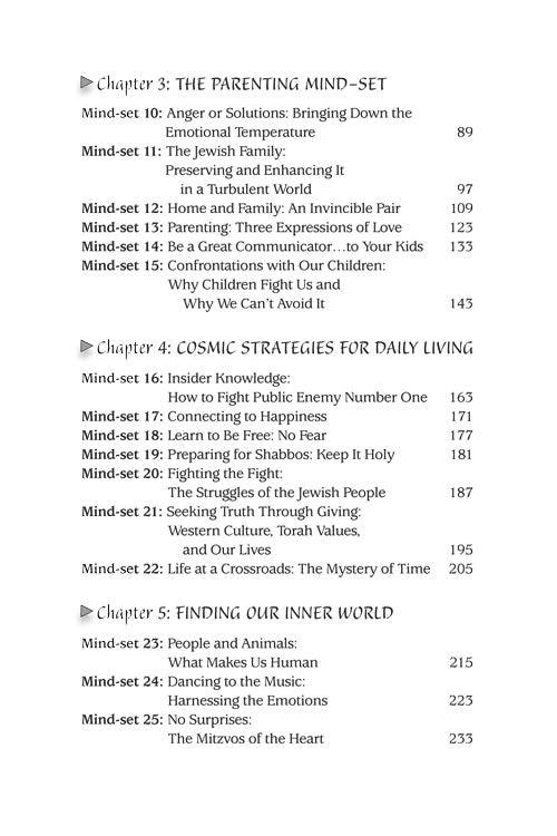 Artscroll: Turning Ideas Into Action