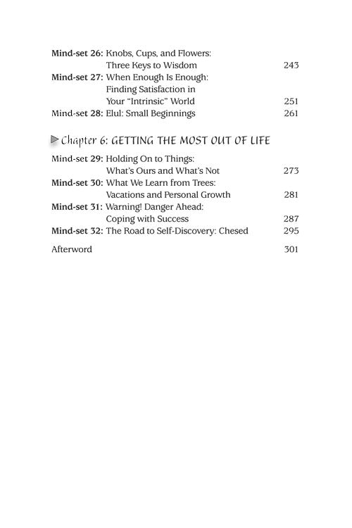 Artscroll: Turning Ideas Into Action