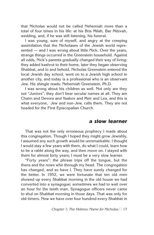 Tales Out Of Shul