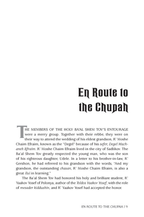 Artscroll: Tales for the Soul Volume 5 by Yair Weinstock