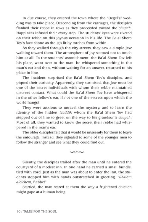 Artscroll: Tales for the Soul Volume 5 by Yair Weinstock