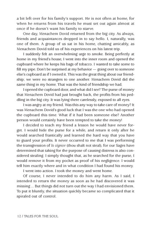 Artscroll: Tales for the Soul Volume 5 by Yair Weinstock