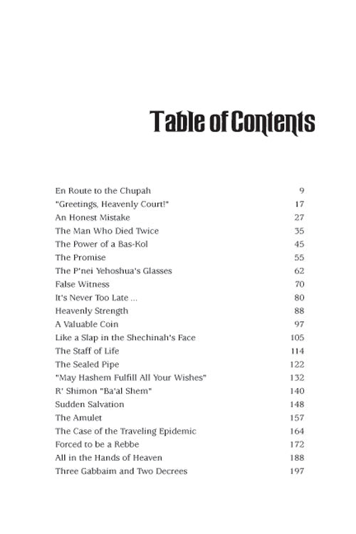 Artscroll: Tales for the Soul Volume 5 by Yair Weinstock