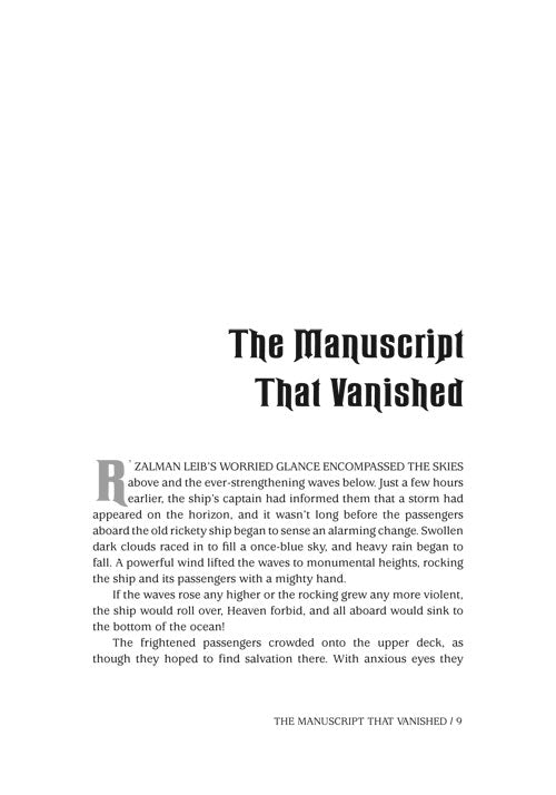 Artscroll: Tales for the Soul Volume 6 by Yair Weinstock