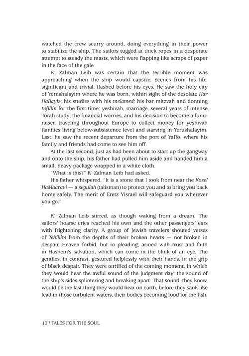 Artscroll: Tales for the Soul Volume 6 by Yair Weinstock