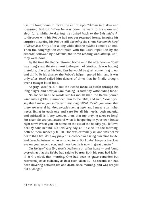 Artscroll: Tales for the Soul Volume 6 by Yair Weinstock