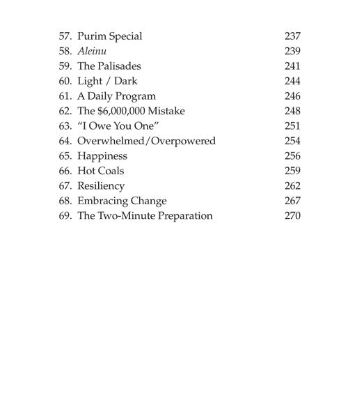 Artscroll: Thoughts to Build On by Avi Shulman