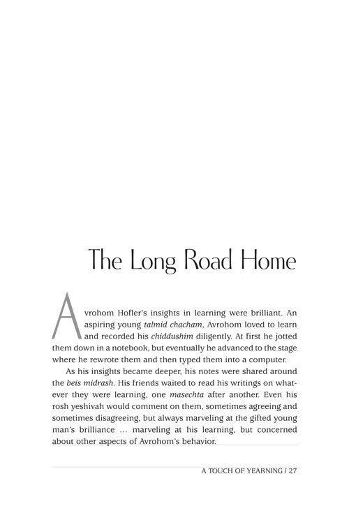 Artscroll: A Touch of Warmth by Rabbi Yechiel Spero