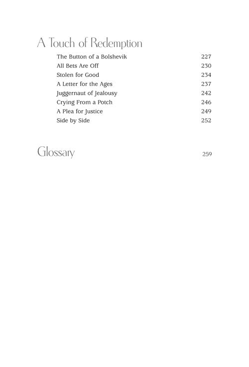 Artscroll: A Touch of Warmth by Rabbi Yechiel Spero