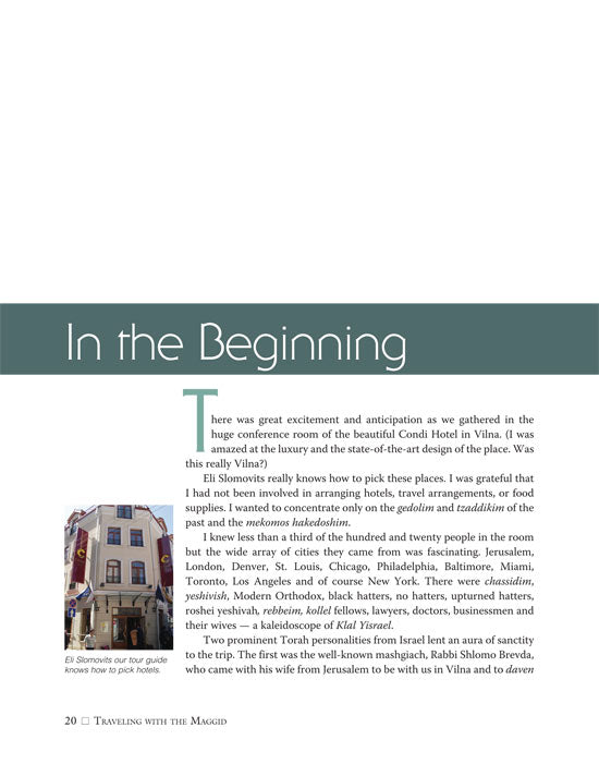 Artscroll: Traveling With The Maggid by Rabbi Paysach J. Krohn