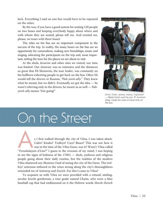 Artscroll: Traveling With The Maggid by Rabbi Paysach J. Krohn