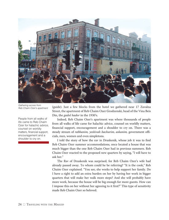 Artscroll: Traveling With The Maggid by Rabbi Paysach J. Krohn