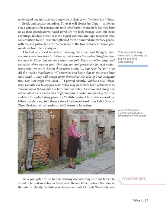 Artscroll: Traveling With The Maggid by Rabbi Paysach J. Krohn