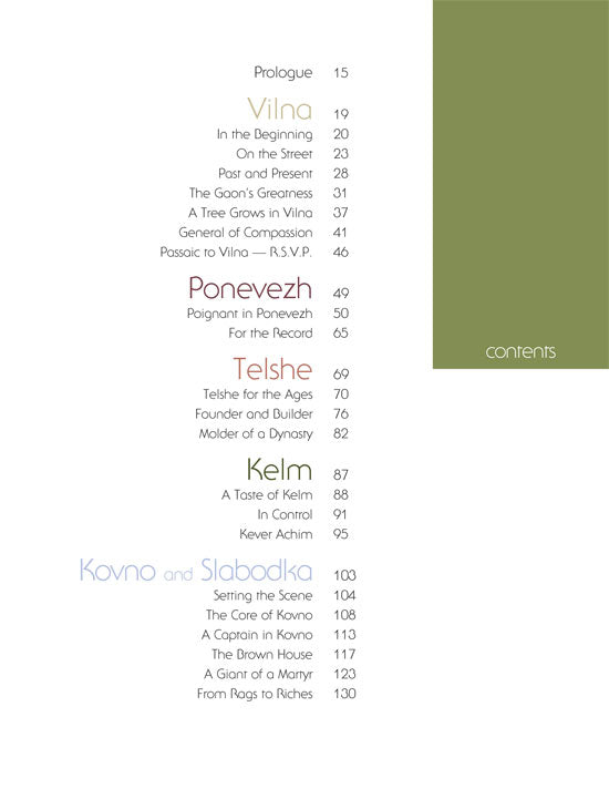 Artscroll: Traveling With The Maggid by Rabbi Paysach J. Krohn