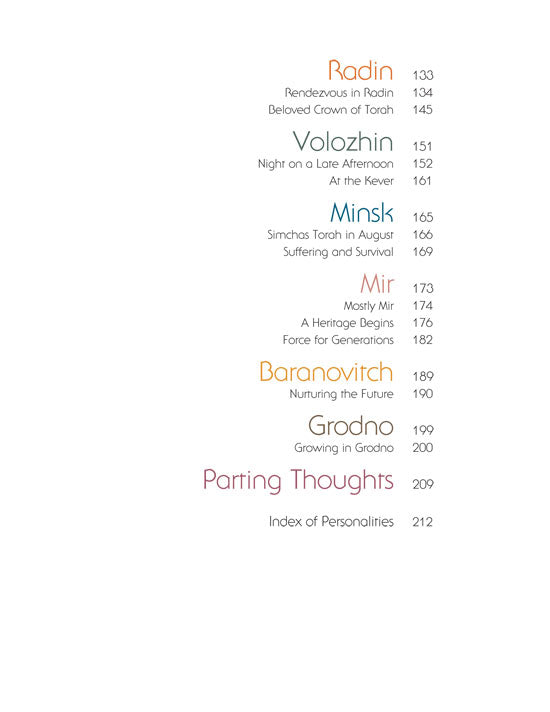 Artscroll: Traveling With The Maggid by Rabbi Paysach J. Krohn