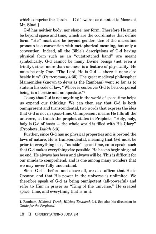 Artscroll: Understanding Judaism by Rabbi Mordechai Katz