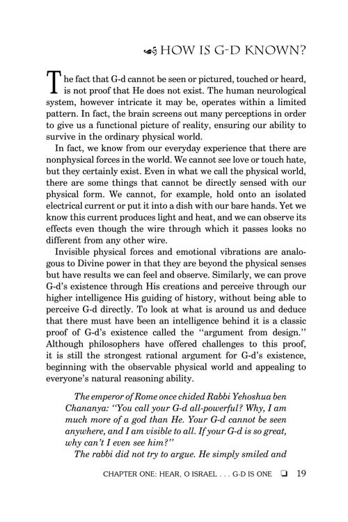 Artscroll: Understanding Judaism by Rabbi Mordechai Katz