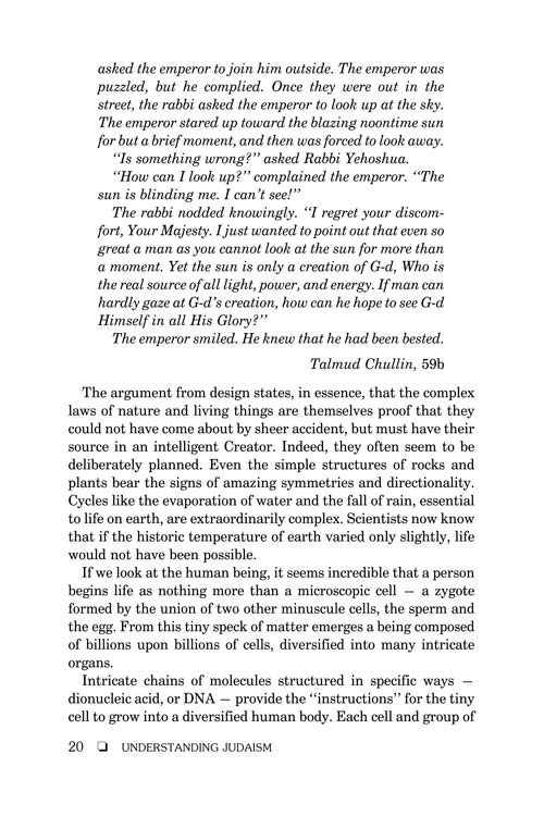 Artscroll: Understanding Judaism by Rabbi Mordechai Katz