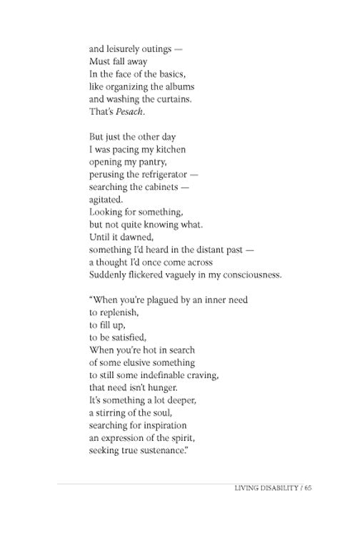 Artscroll: Mirrors and Windows by Malky Feig