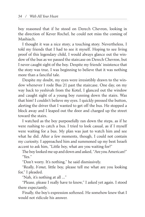 Artscroll: With All Your Heart by Rabbi Binyamin Pruzansky