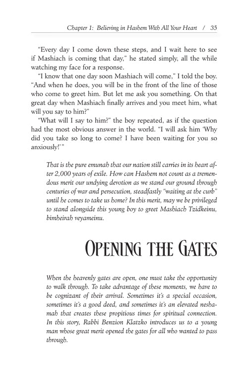 Artscroll: With All Your Heart by Rabbi Binyamin Pruzansky