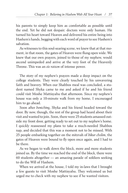 Artscroll: With All Your Heart by Rabbi Binyamin Pruzansky