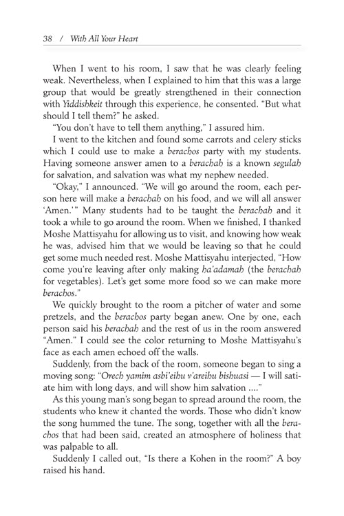 Artscroll: With All Your Heart by Rabbi Binyamin Pruzansky