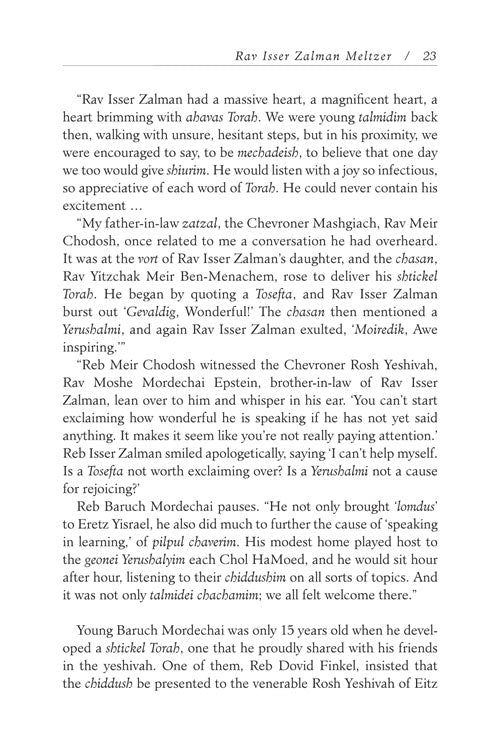 Artscroll: Warmed by their Fire by Rabbi Yisroel Besser
