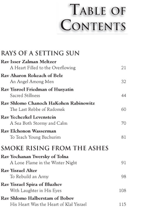 Artscroll: Warmed by their Fire by Rabbi Yisroel Besser