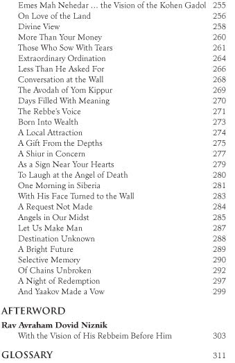 Artscroll: Warmed by their Fire by Rabbi Yisroel Besser