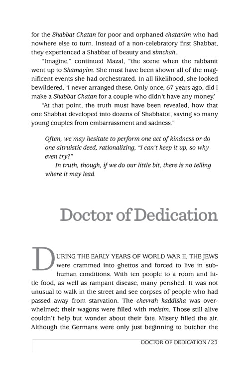 Artscroll: What a Story! by Rabbi Yechiel Spero
