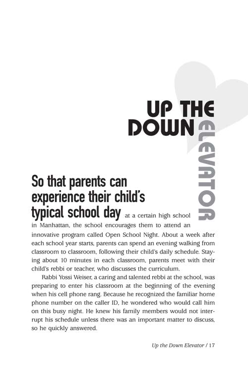 Artscroll: Who Cares?! by Rabbi Boruch Brull