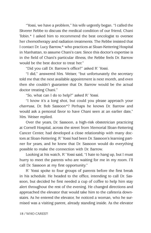 Artscroll: Who Cares?! by Rabbi Boruch Brull