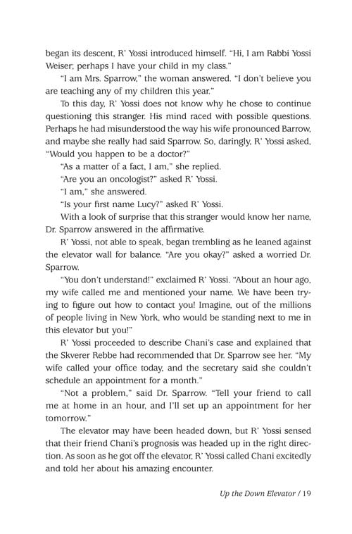 Artscroll: Who Cares?! by Rabbi Boruch Brull