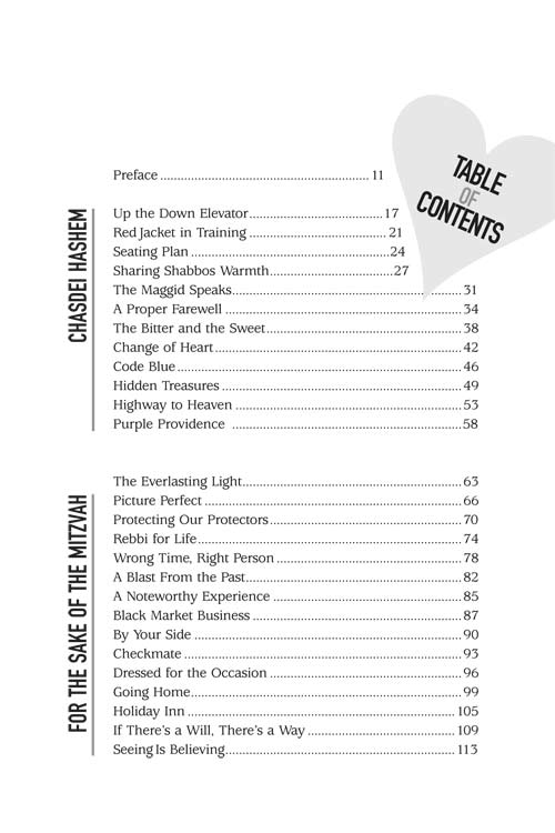 Artscroll: Who Cares?! by Rabbi Boruch Brull