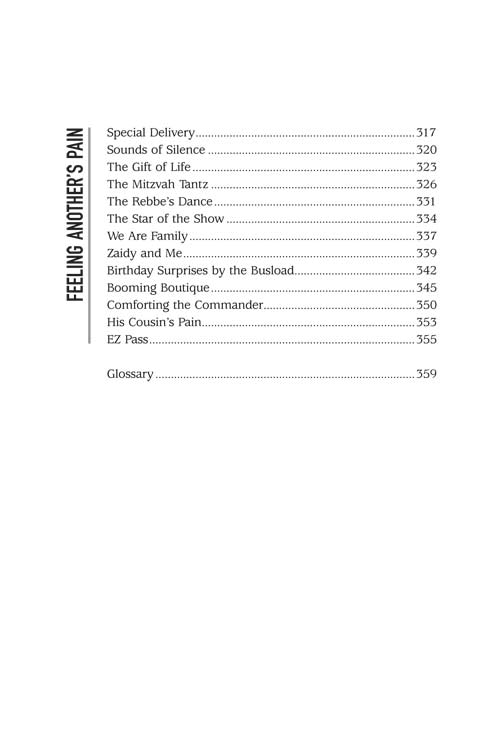 Artscroll: Who Cares?! by Rabbi Boruch Brull