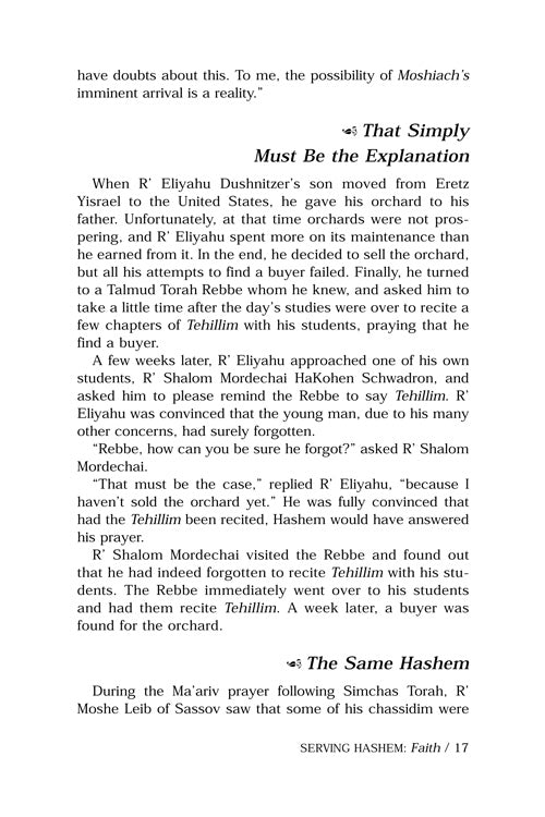 Artscroll: Wisdom & Wit Hardback by Shmuel Himelstein