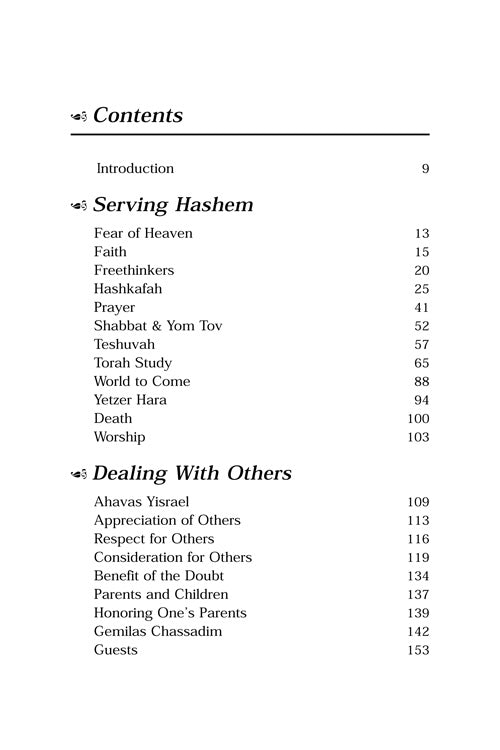 Artscroll: Wisdom & Wit Hardback by Shmuel Himelstein