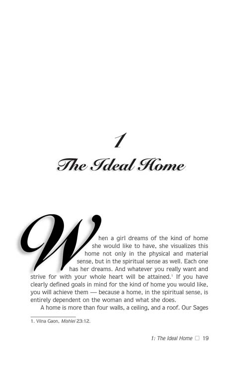 Artscroll: Woman to Woman by Aviva Rappaport