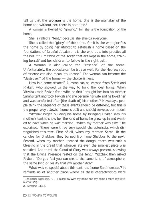 Artscroll: Woman to Woman by Aviva Rappaport