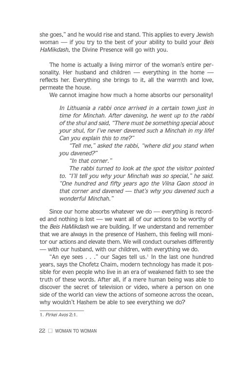 Artscroll: Woman to Woman by Aviva Rappaport