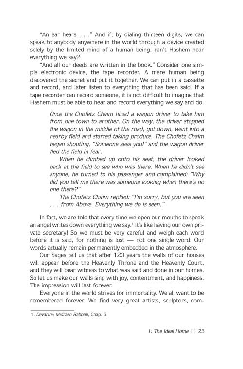 Artscroll: Woman to Woman by Aviva Rappaport